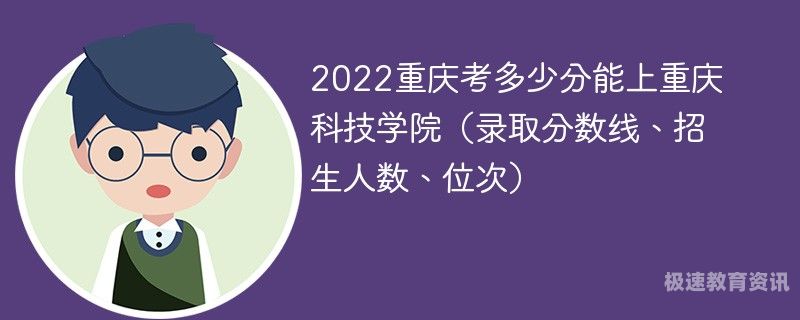 博士生招生人数2023（2022博士招生人数）