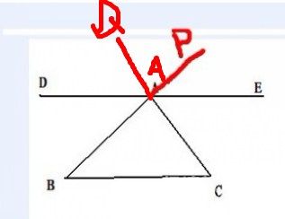 初中数学图形内角题（初中数学图形内角题及）