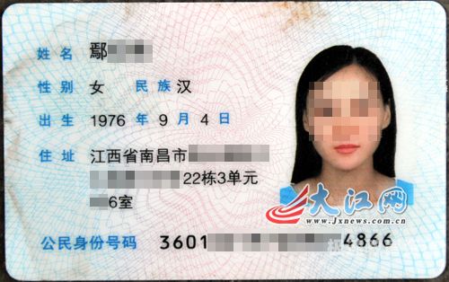 广西自治区中考带身份证吗（南宁中考要身份证吗）