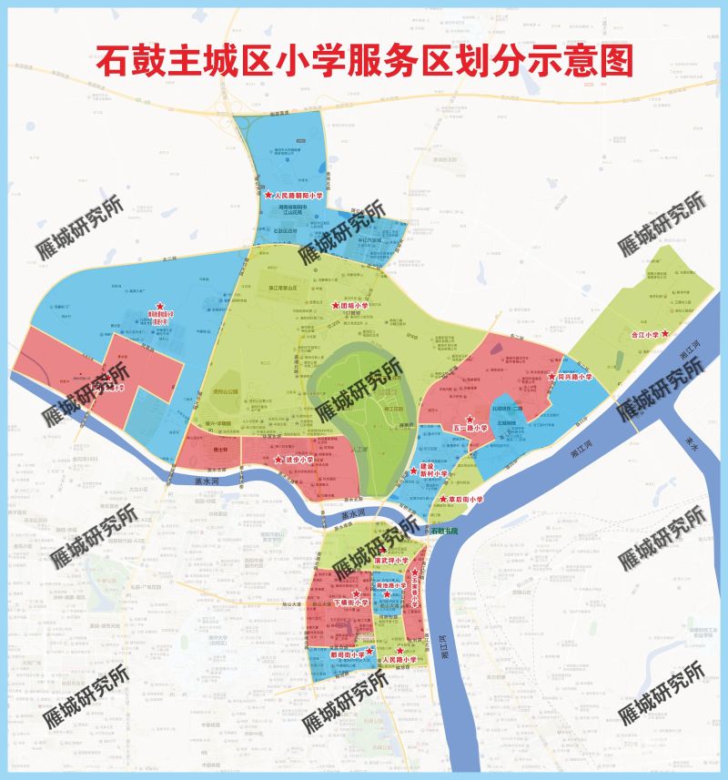 2023年衡阳市中考题目（2023衡阳市中考题目难吗）