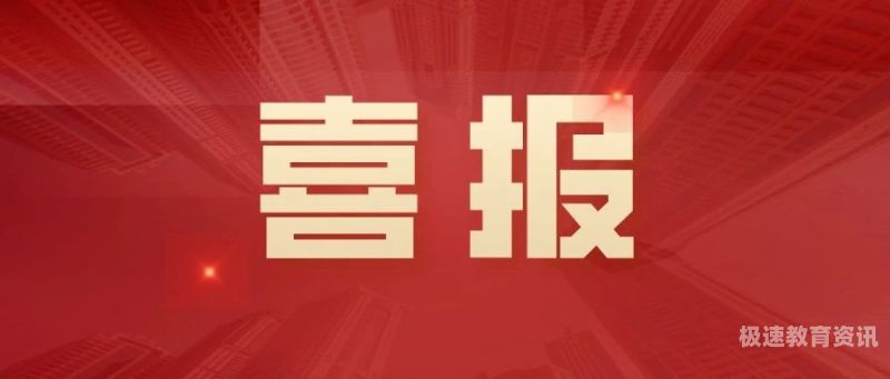 丽水市中考一分一段表最新（丽水中考分数线2021年公布）