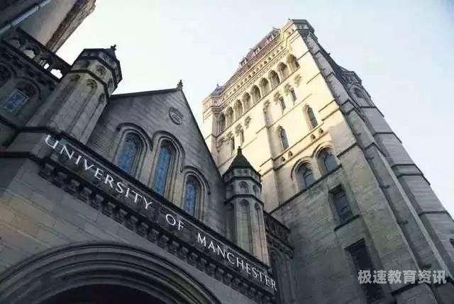 法国大学留学预科学费贵吗（法国大学预科申请步骤）