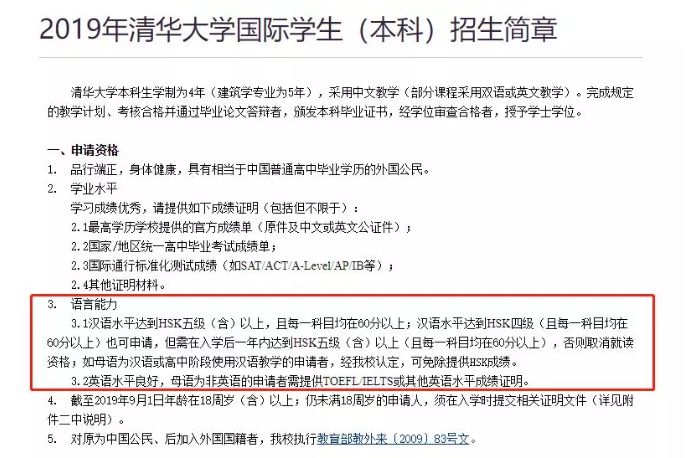 中国签证官毕业哪个大学（中国签证官薪水）