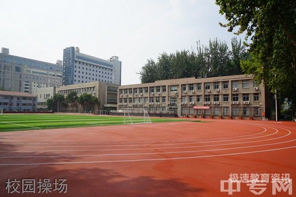 陕西建筑工程大专（陕西建筑类专科学校）