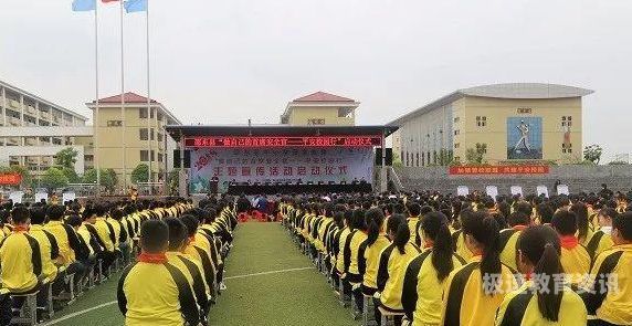 凤凰城小学家长值守电话（凤凰城小学家长值守电话号码）