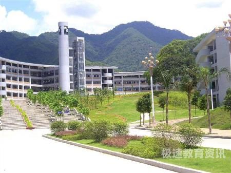 龙岩学院在职教师表（龙岩学院教职工信息表）