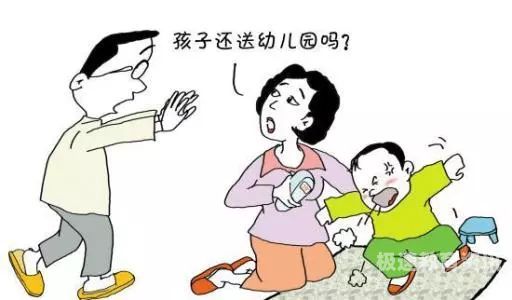 幼儿园能请假出去玩吗家长（幼儿园可以请假带孩子出去旅游吗）