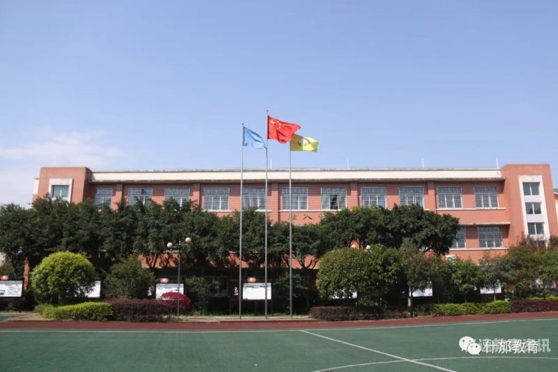 北师大什邡附中学校图（北师大什邡附中是公立学校吗）