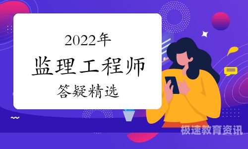 工程管理硕士工学学位（工程管理是什么学位）