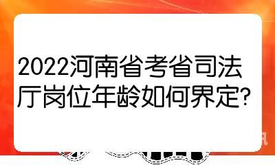 河南省公务员考试交多少钱（河南公务员报考费）