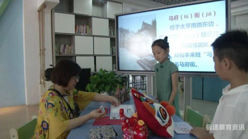 南京大光路小学排怎么样（南京大光路小学施教区）