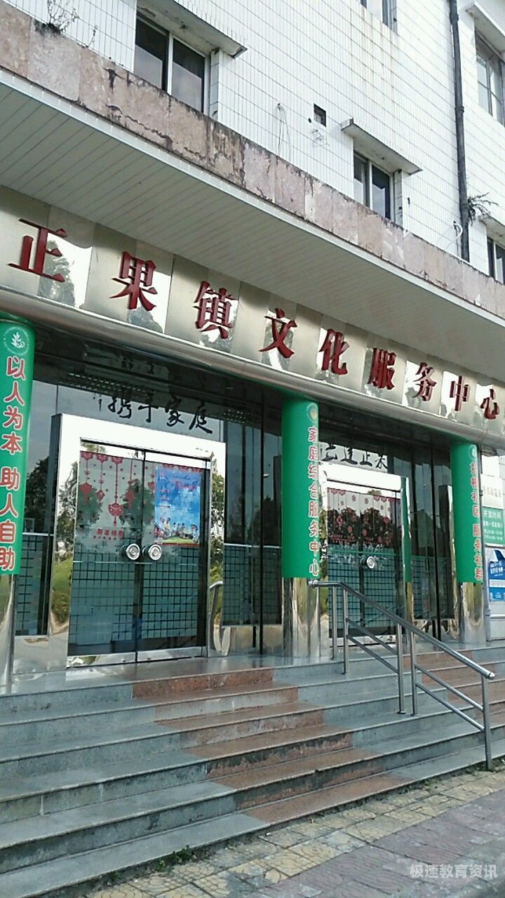 广州增城区就业中心（广州市增城区人才招聘信息）