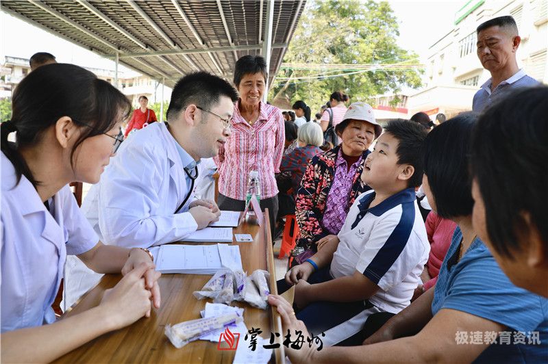 五华县卫生专项就业（五华县卫生健康系统招聘）