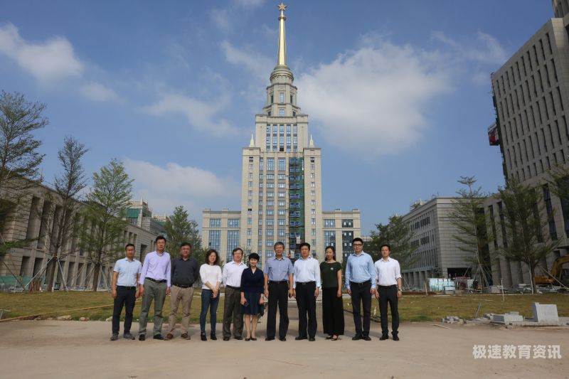 航空航天大学数学部（北京航天航空大学数学）