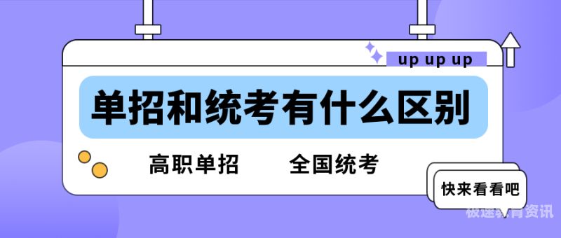 浙江护理高中（浙江护理高职高考可以考哪些学校）