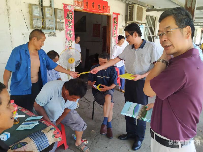 应城杨岭初中中考成绩（应城市杨岭初中）