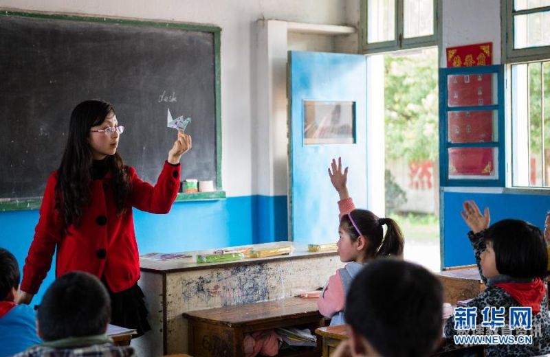 数学女教师番号推荐（女大学数学老师）