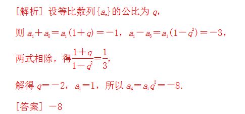 天津2017数学高考难吗（天津2017数学高考难吗知乎）