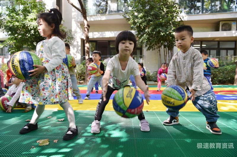 幼儿园入园拍球教案（幼儿园入园拍球教案小班）