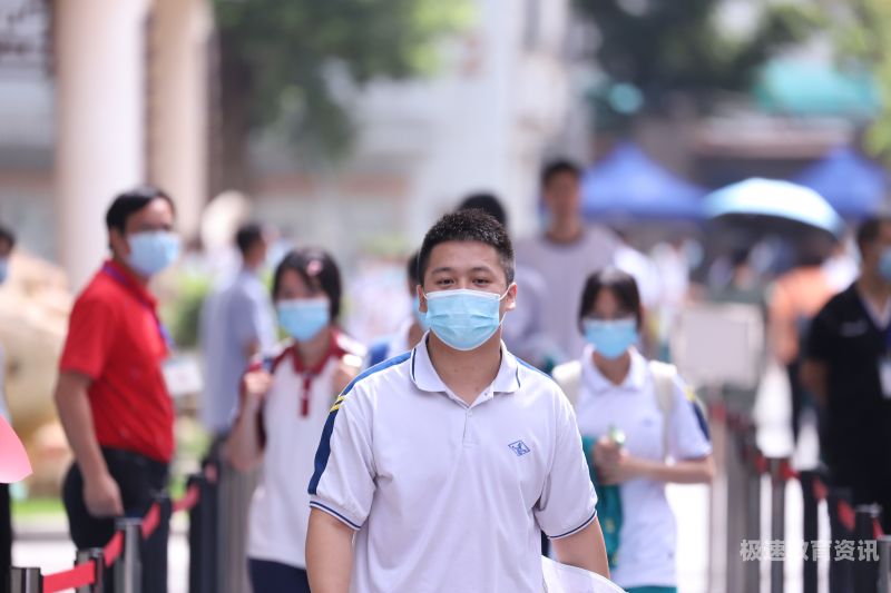 潮州高考结束时间表（潮州高考考场安排）