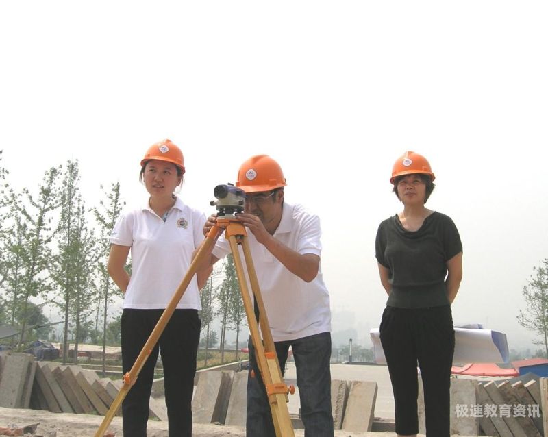 测绘工程专业就业方案设计（测绘工程就业前景分析）