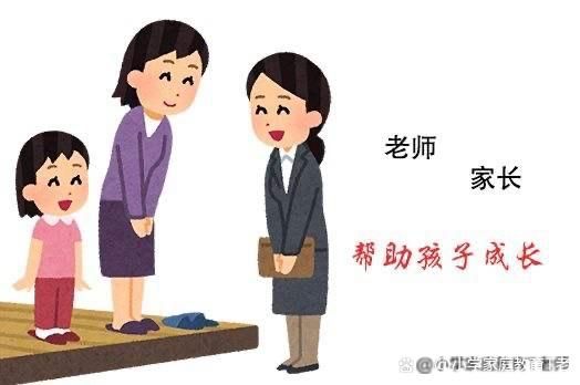 家长与老师经典对话（家长跟老师对话怎么说）