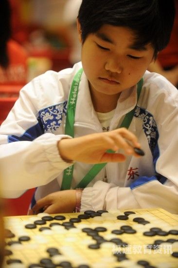 山东成人围棋考试地点安排（山东围棋考级报名网站）