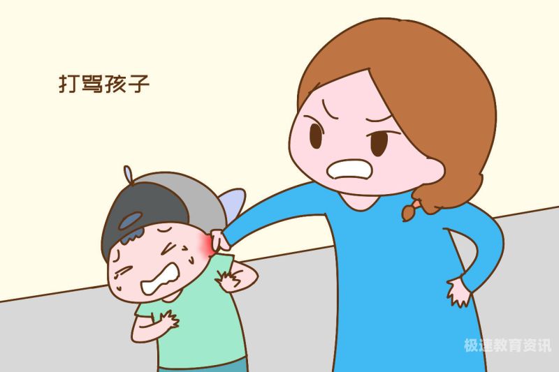 孩子不回怎么办（孩子不回家如何应对）