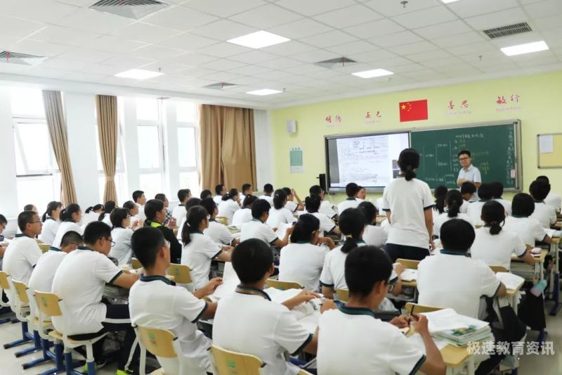 爱周中学招生区域（爱周高中学校）