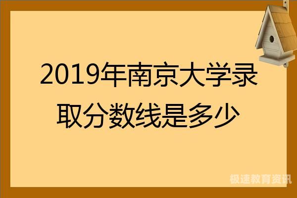 390在湖南考什么大专（390在湖南考什么大专容易）