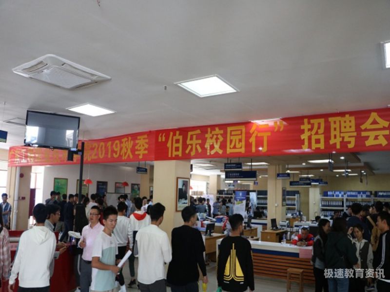 大学校内店铺宣传（大学学校宣传的广告文案）