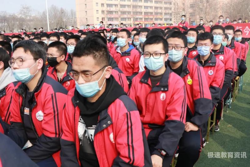 衡水武邑高中学校怎样（衡水武邑中学高考升学率）