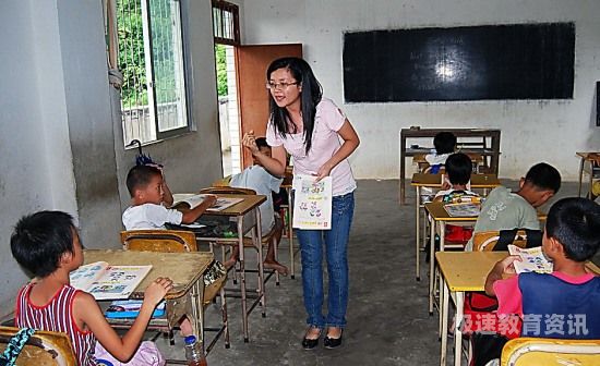 马圩幼儿园（马圩小学）