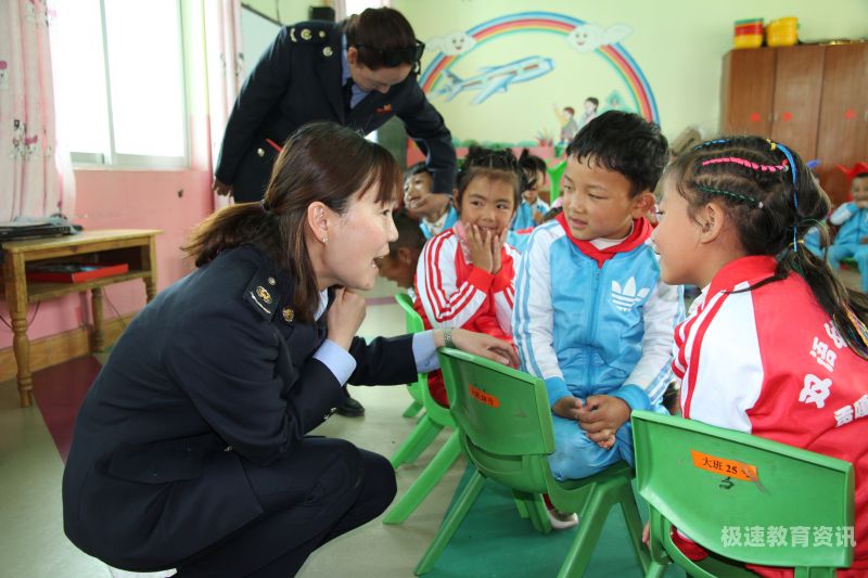 瓯江口机关幼儿园（瓯江口机关幼儿园园长）