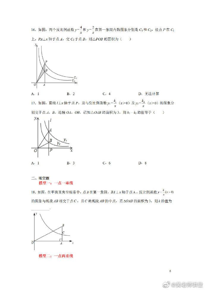 泸州中考数学成绩（泸州中考试卷数学）