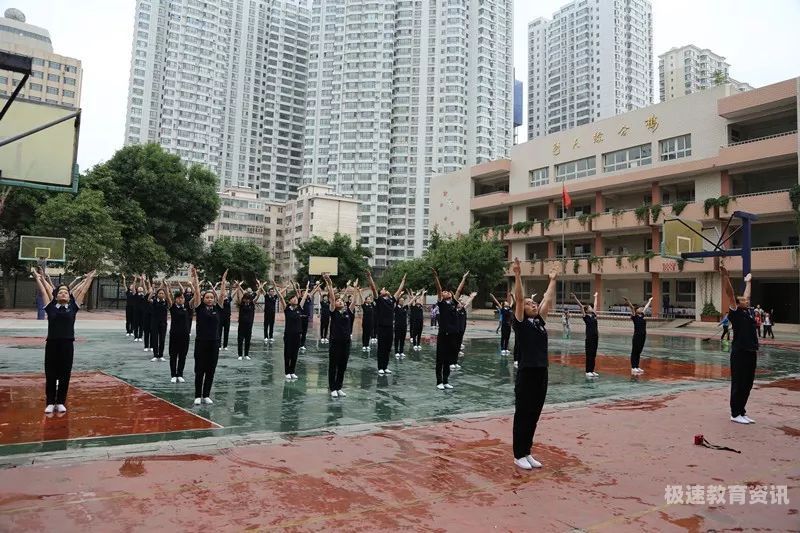 兰州团结新村小学招生（城关区团结新村小学）