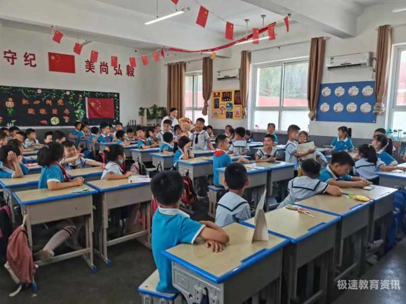 参观小学幼儿园方案（幼儿园参观小学活动注意事项）