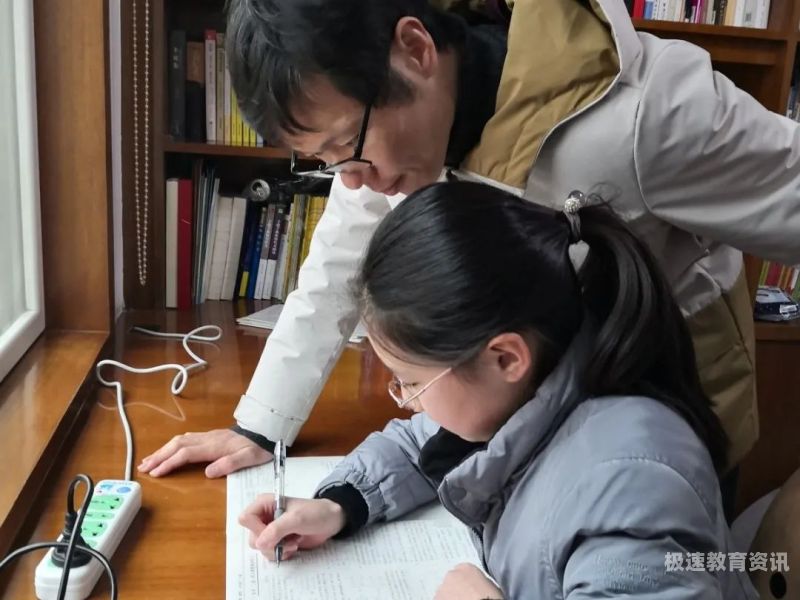 陪读在大理在家上学（想去学校陪读）