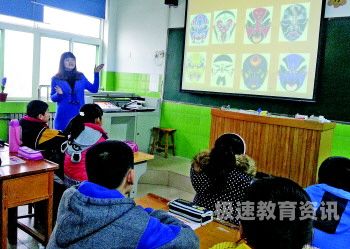 芜湖春晖幼儿园招聘（芜湖春晖幼儿园是公办的吗）