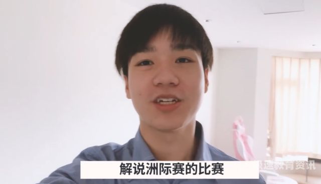 他留学归来苏晓晓（留学归来我功成名就免费阅读）