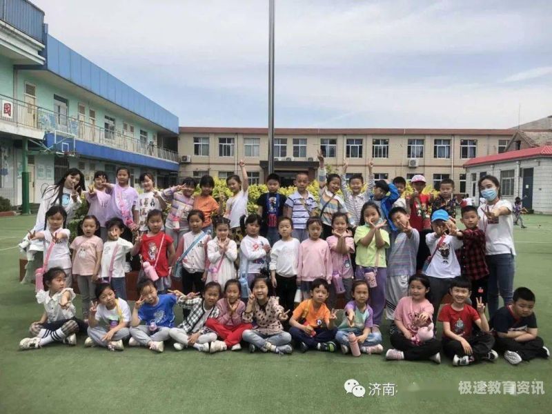 回到小学参观心得（参观小学的新闻报道）