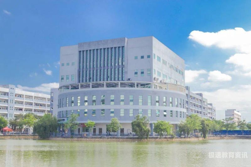 广州东工商什么大学（广州工商学院东莞学院）