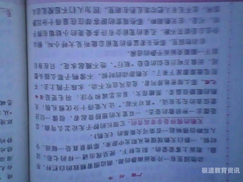 以记什么为题500字作文（以记什么为标题的作文）