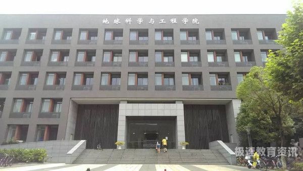 南京大学天文系学什么（南京大学天文系对考生专业的要求）