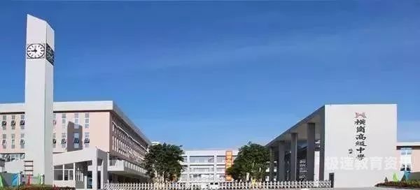 深圳龙岗初级中学分班（深圳龙岗区初级中学学校排名）