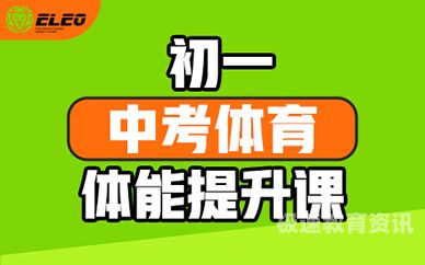 河北保定中考体育取消了吗（河北保定什么时候体育中考）