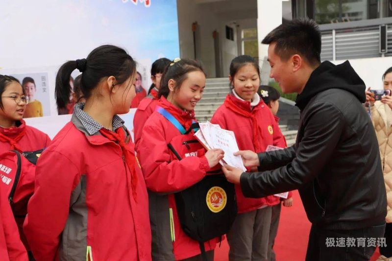 浙江泰顺有哪些小学（泰顺新建私立学校）