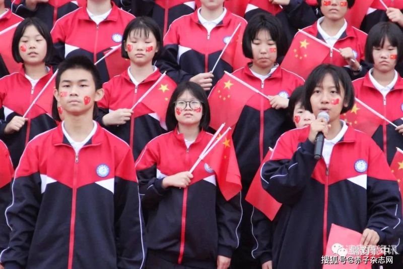 芦岭花庄初级中学（芦花中学在哪里）