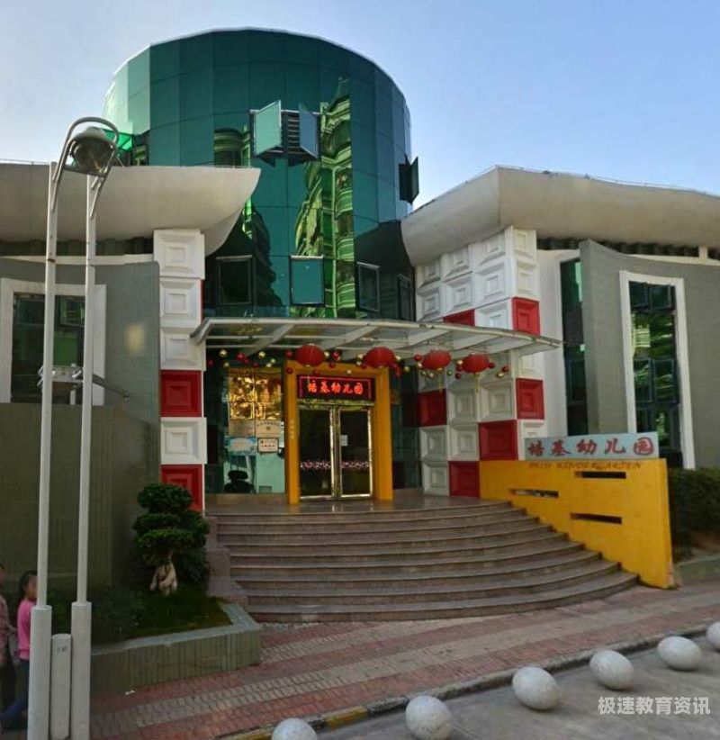 张店区汇溪幼儿园（张店区汇溪幼儿园电话）