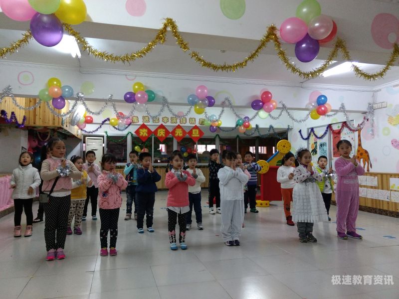 龙门蓝天幼儿园（龙门蓝天幼儿园地址）